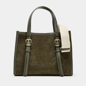 Zara Olive Green Structured Top-Handle Tote with Cream Strap